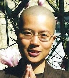 The Nghiem (True Vow)